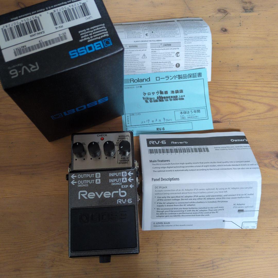 O2さん専用　BOSS リバーブエフェクター RV-6 BOSS RV-6 Reverb リバーブ エフェクターRV6 【現物画像】 ボス