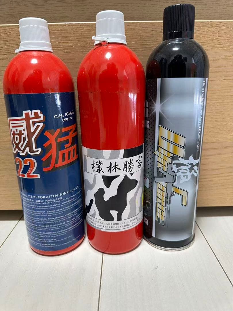 【新品】模型用品 ガンパワー 3本セット TOKYO MARUI（東京マルイ） □お得24本セット□ NEW ガンパワー