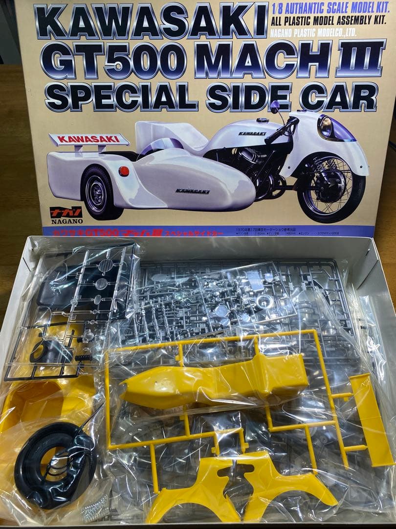 KAWASAKI GT500 MACH III キカイダー - メルカリ