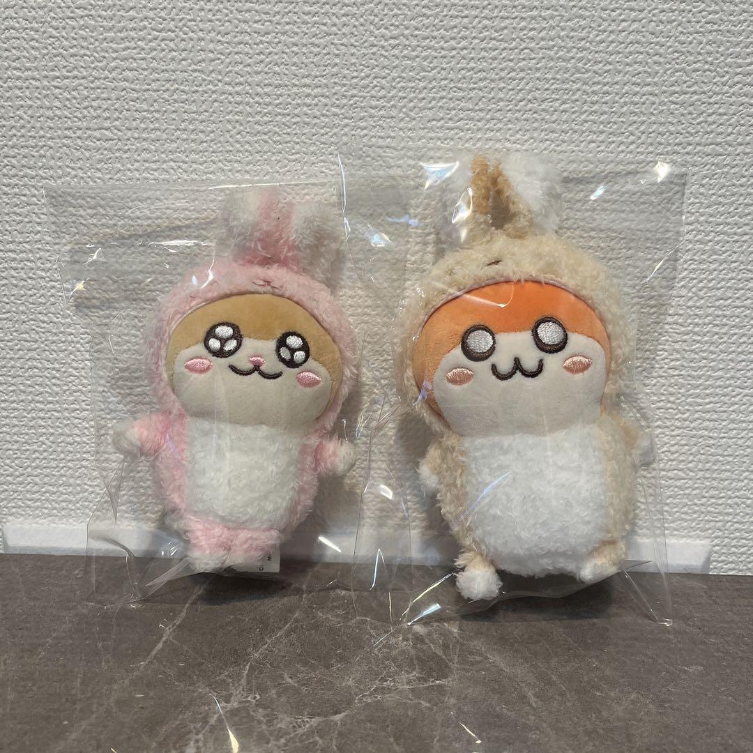 クソハムちゃん コビハムちゃん うさぎ ぬいぐるみ キーホルダー