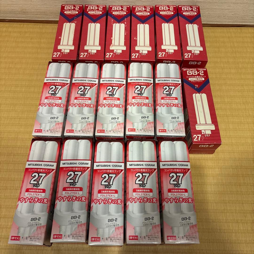 MITSUBISHI-OSRAM BB-2 27W 蛍光灯 17個セット Amazon | 三菱 コンパクト形蛍光灯18形・電球色BB・2 Double FDL18EXL