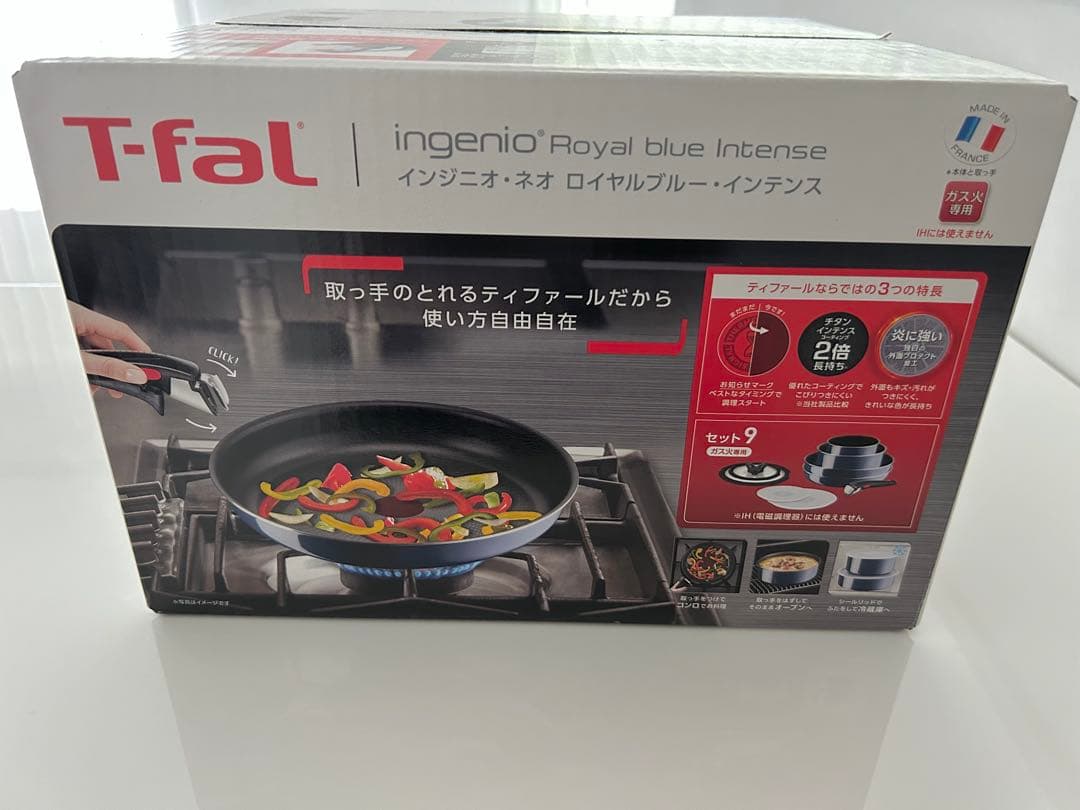 ティファール 鍋 フライパン 9点セット 新品 未開封 ロイヤルブルー 楽天市場】【T-fal公認ショップ】ティファール T-fal フライパンセット