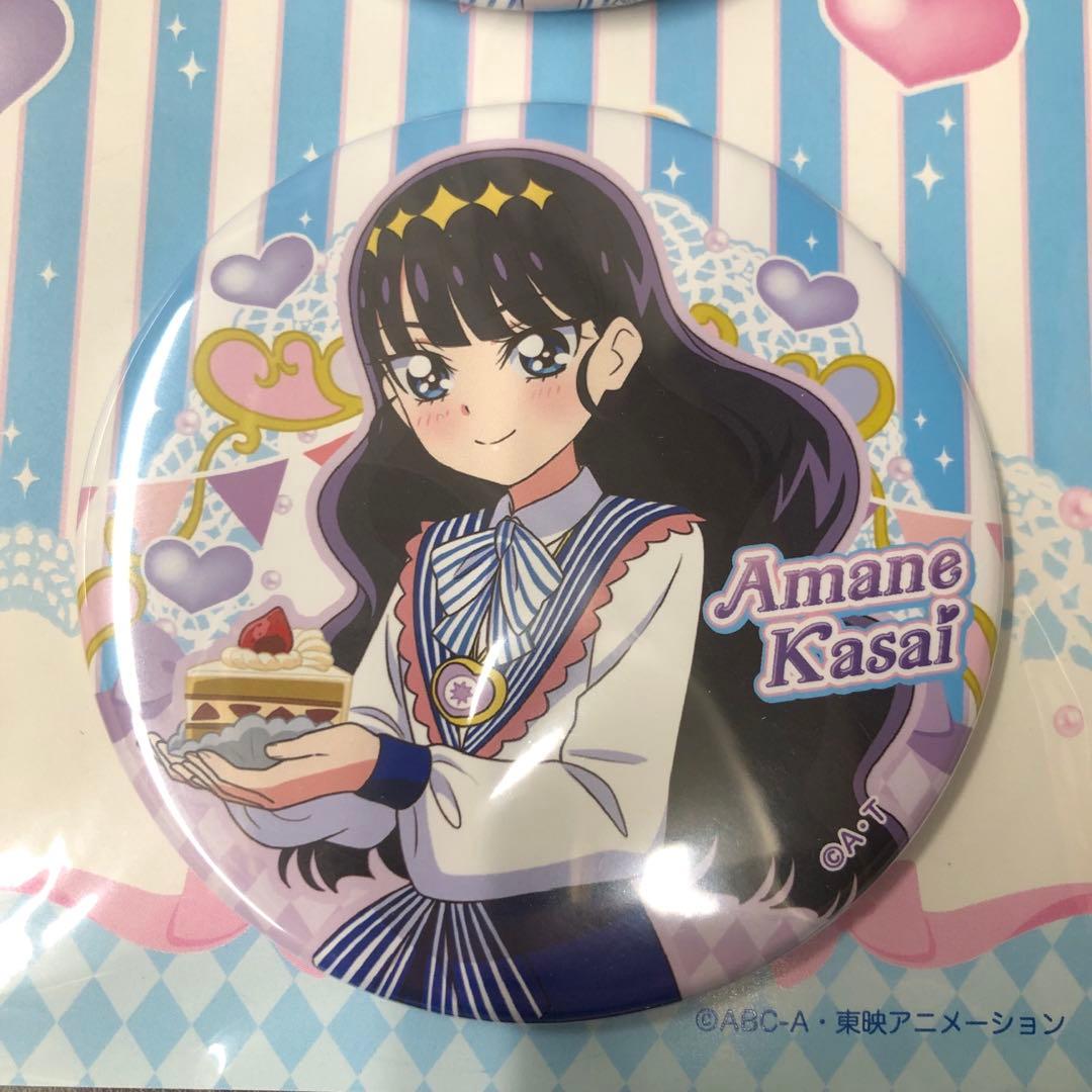 超レア☆デリシャスパーティ♡プリキュア@Loppi限定缶バッジセット