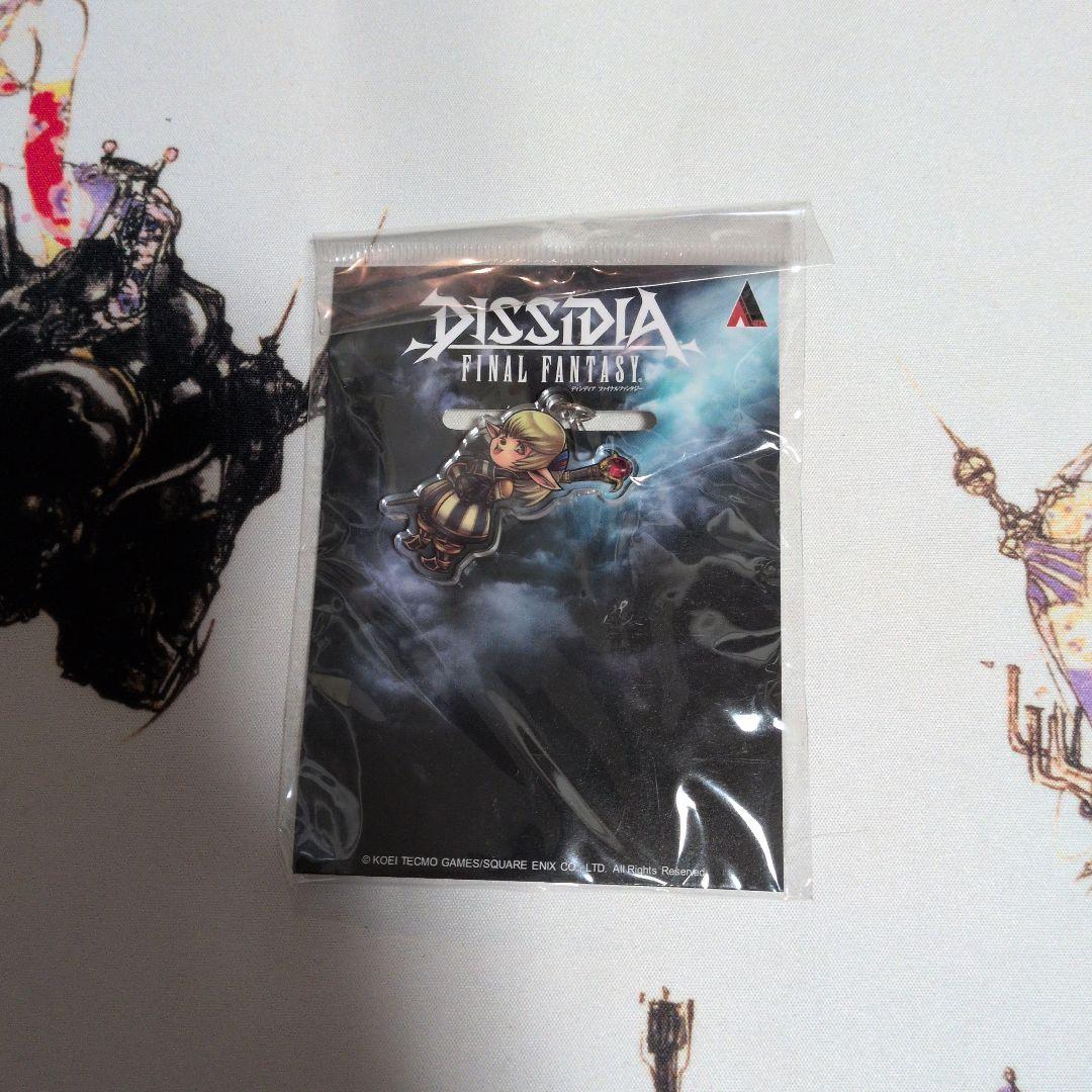 ディシディア ファイナル ファンタジー アクリルキーホルダー13個
