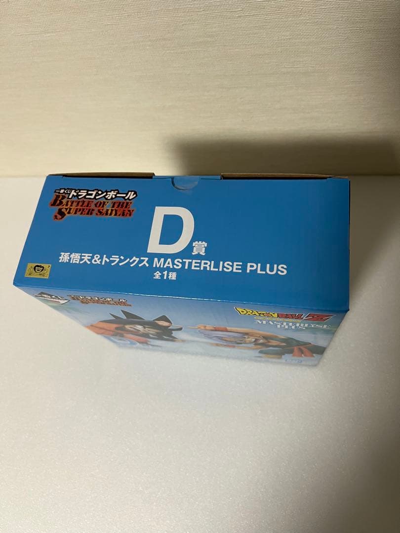 ドラゴンボールZ 一番くじ MASTERLISE A賞B賞C賞D賞 4個
