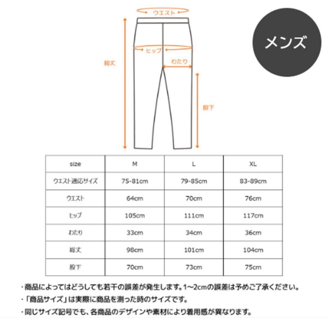 VENEX 2026福袋メンズ ブラウンM or L - メルカリ