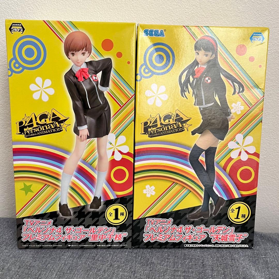 未開封美品】 ペルソナ4 特別衣装版フィギュア 里中千枝 天城雪子 2体