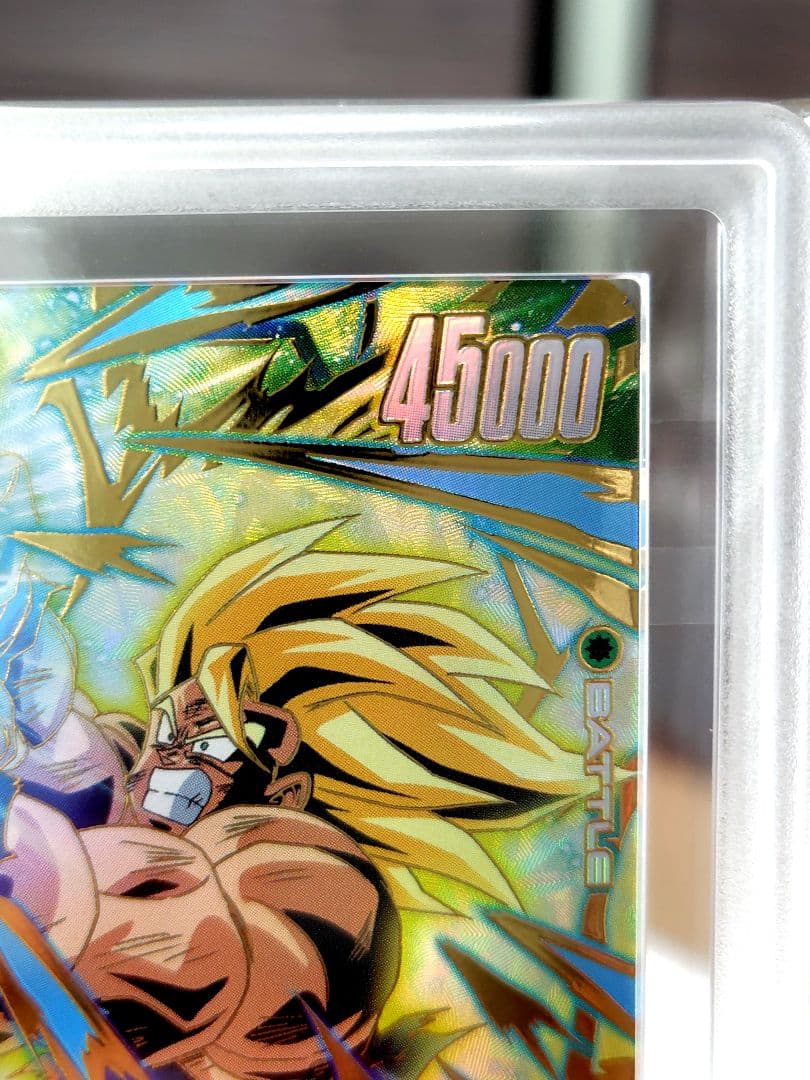 DBFW 孫悟空SCR☆パラレル ARS10＋ 未知なる冒険 完美品