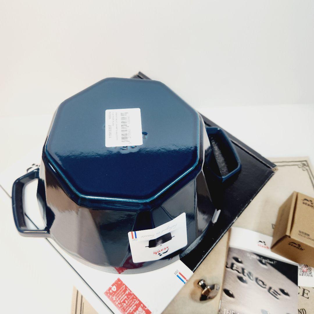 Staub ココットダイヤモンド22 ラメール ダイヤモンドノブ - メルカリ