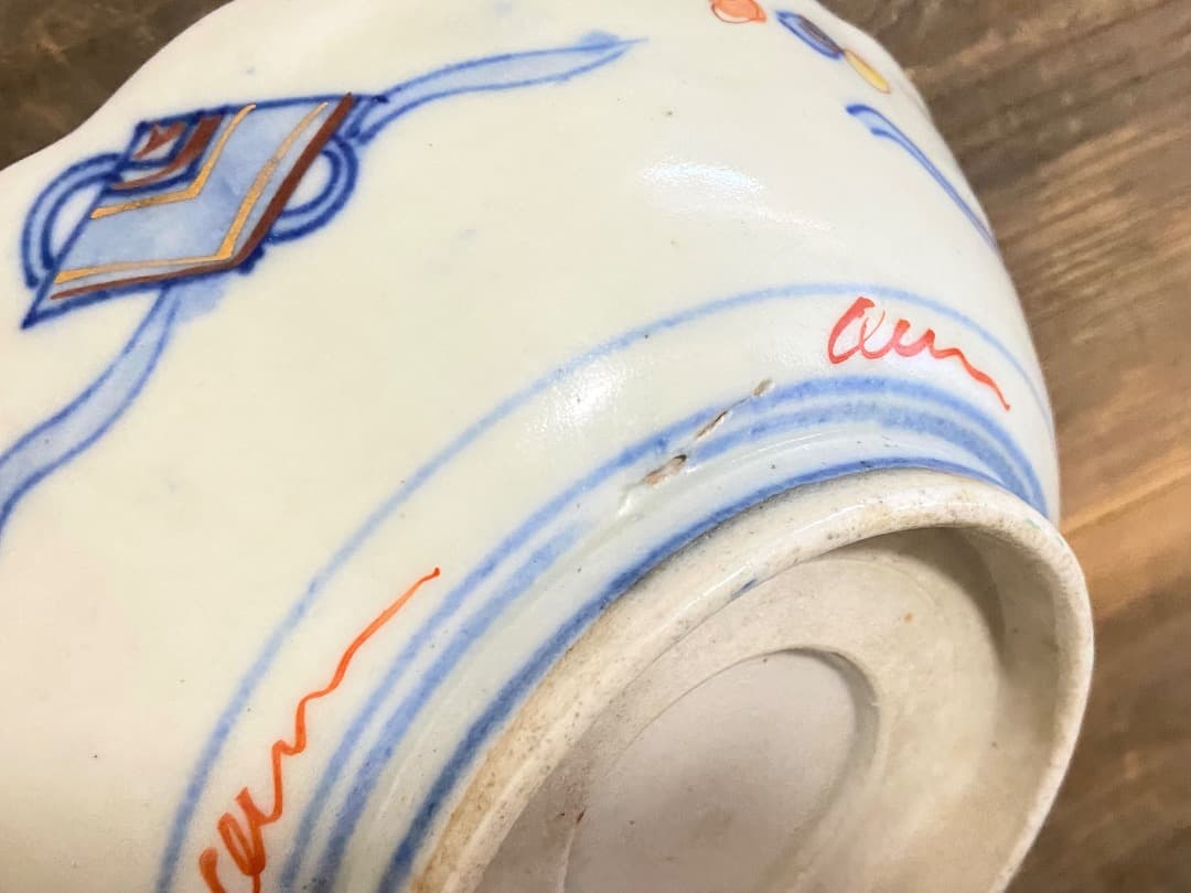 能登蔵出し 時代物 色絵 金彩 クルス窓絵文 輪花 大なます皿/深皿 膾皿