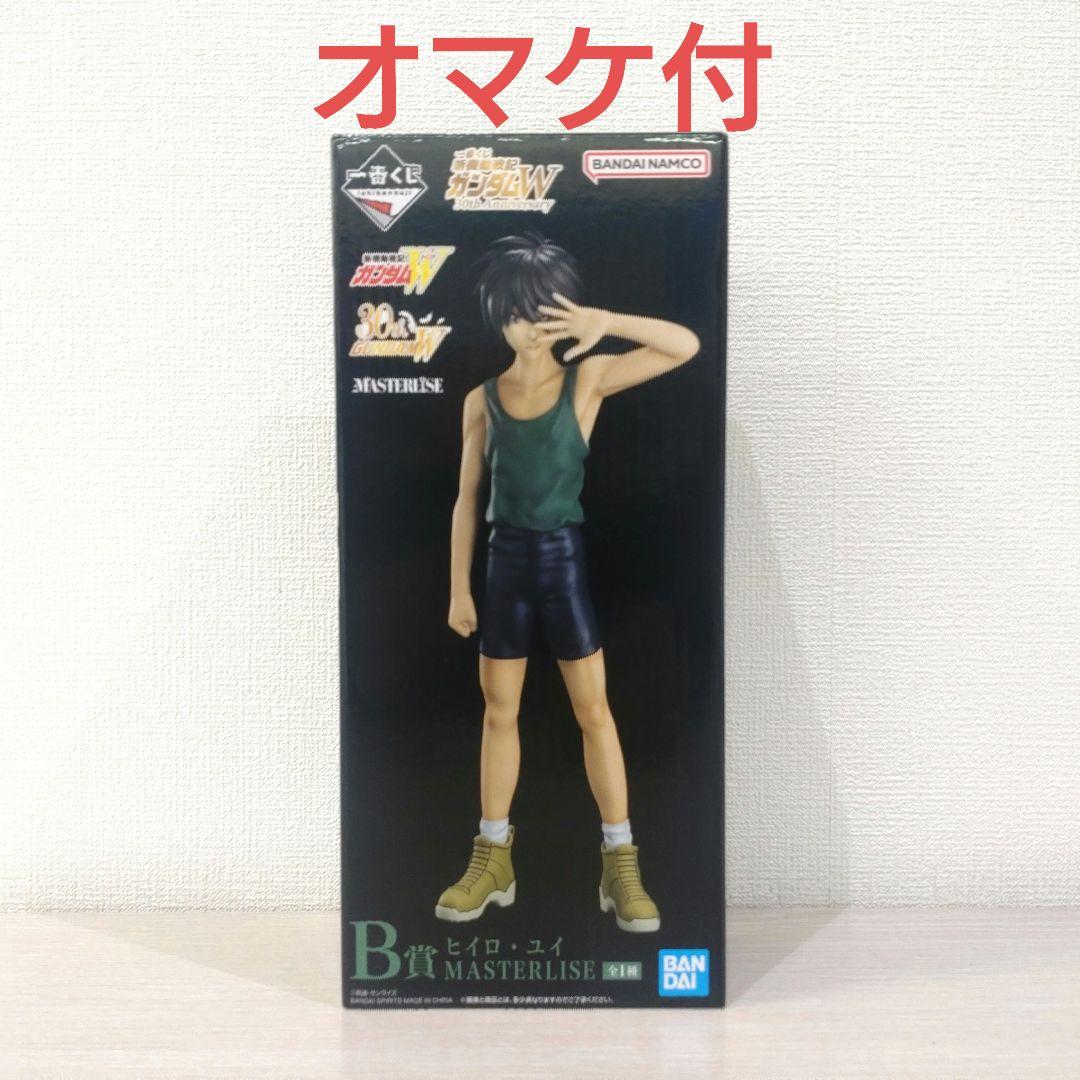 一番くじ ガンダムW B賞 ヒイロ・ユイ フィギュア - メルカリ