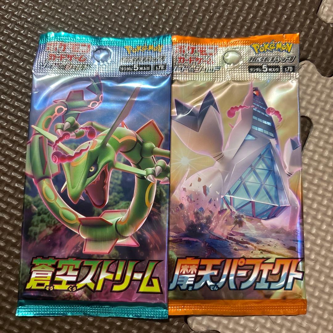 蒼空ストリーム 摩天パーフェクト プロモカードパック 未開封 新品 即納