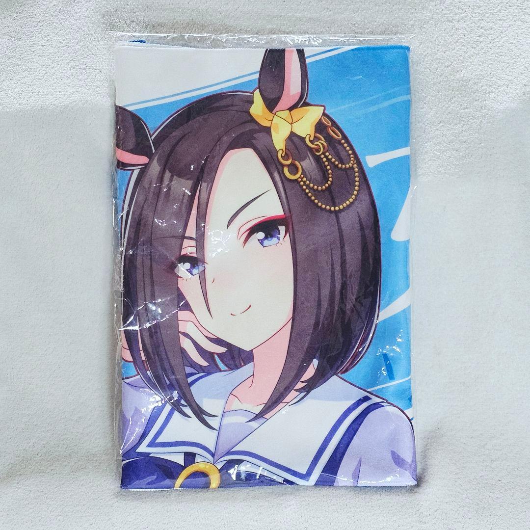 ウマ娘　公式応援タオル　エアグルーヴ ウマ娘 公式応援タオル エアグルーヴ - メルカリ
