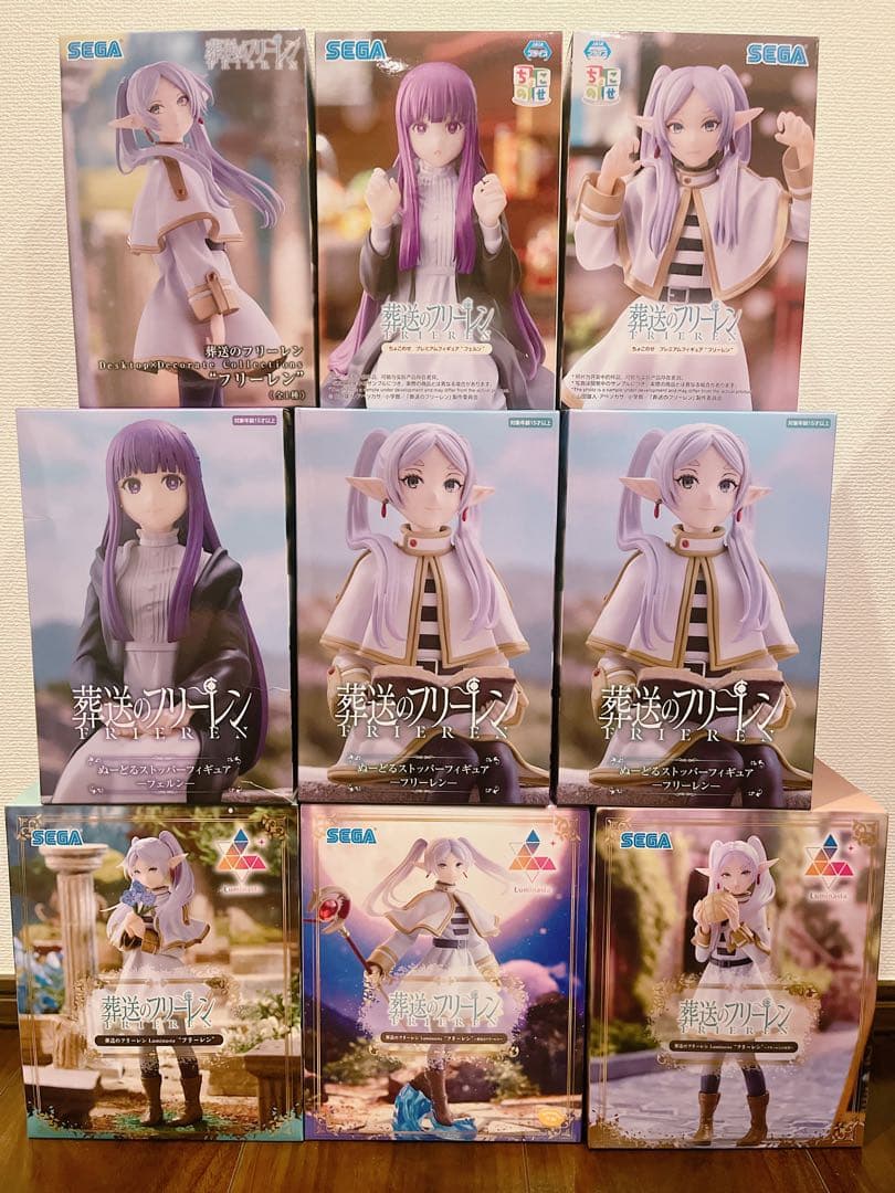 葬送のフリーレン フィギュア 葬送のフリーレン FIGURIZMα “フリーレン”～魔法の高み～｜プライズ