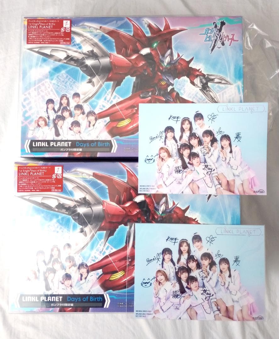 HG 1/144 ガンダムアメイジングバルバトスルプス メタリック 2点セット Amazon | HG ガンダムビルドメタバース ガンダムアメイジング