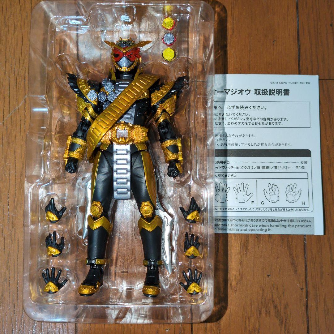 S.H.figuarts 仮面ライダージオウ まとめ売り 7種セット