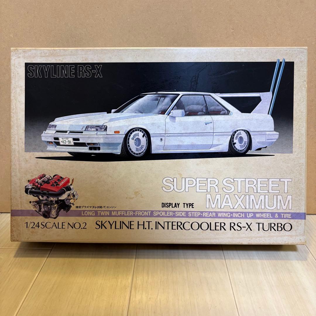 アオシマ 1/24 スカイライン H.T. インタークーラー RS-X ターボ ☆特価品 ニッサン スカイライン 2000ターボインタークーラーRS-X (R30