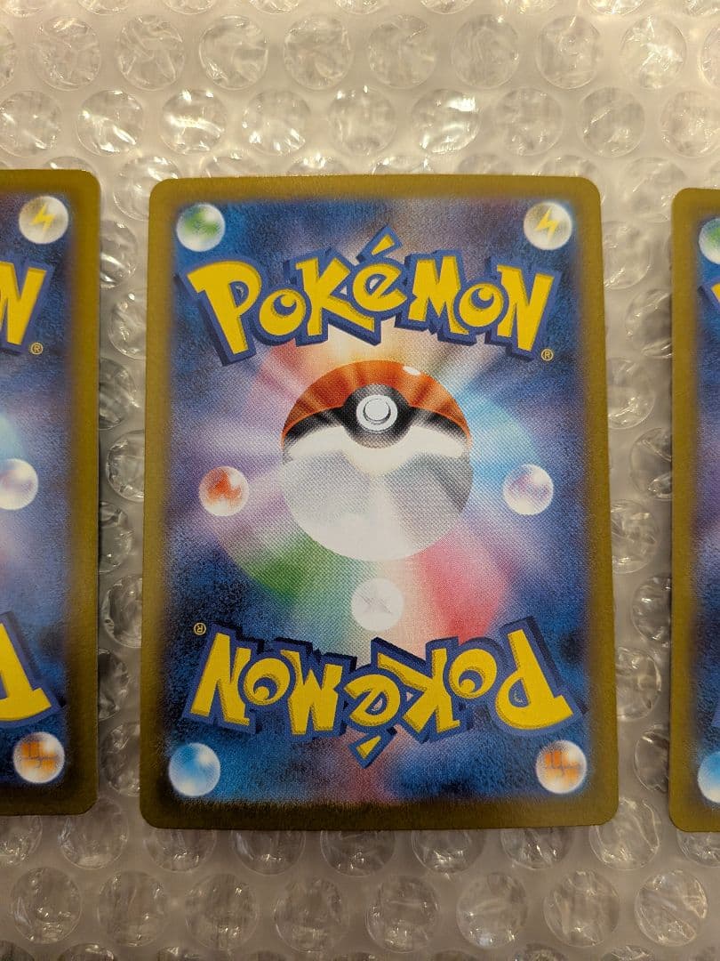 お得 ポケモンカード テラスタルフェス ブイズ セミコンプ 9枚 - メルカリ