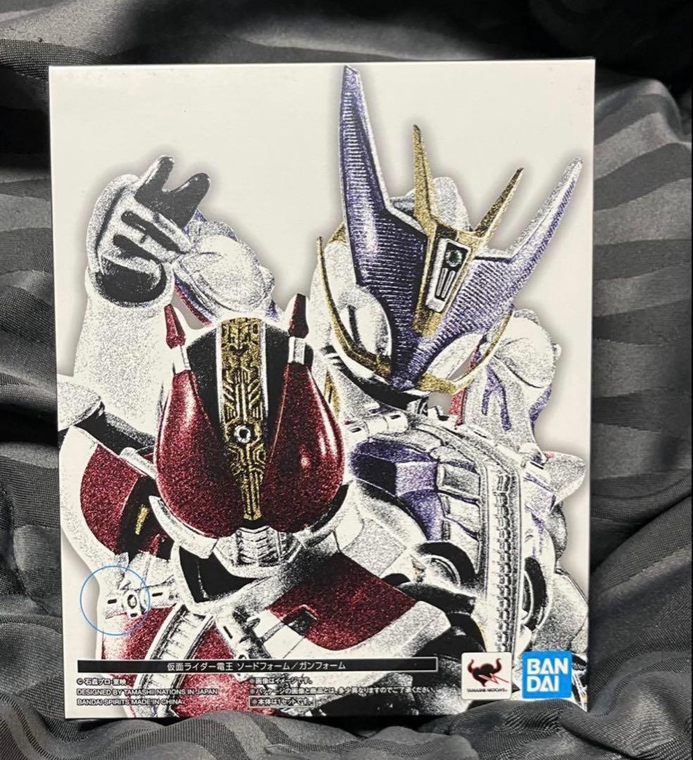 ゴンザ=レス S.H.Figuarts真骨彫 仮面ライダー S.H.Figuarts」シリーズに昭和仮面ライダーの「スカイライダー