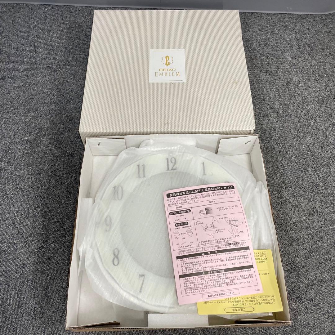 SEIKO EMBLEM 電波掛け時計 HS524W SEIKO EMBLEM セイコー エムブレム 薄型電波掛け時計【hs524w】 – 正美