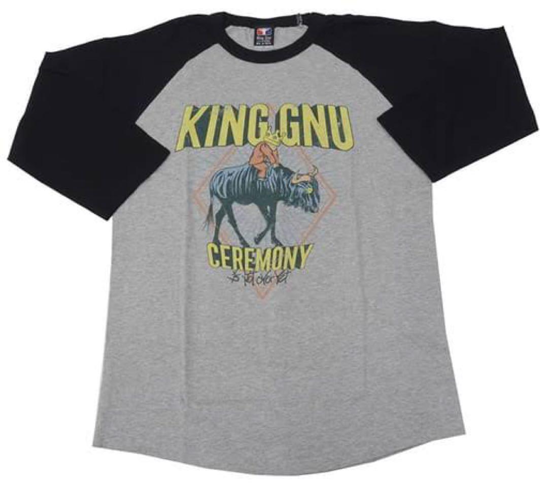 新品　millenniumparade king gnu グッズ　Tシャツ　M Amazon.co.jp: millennium parade ミレニアムパレード グッズ Tシャツ