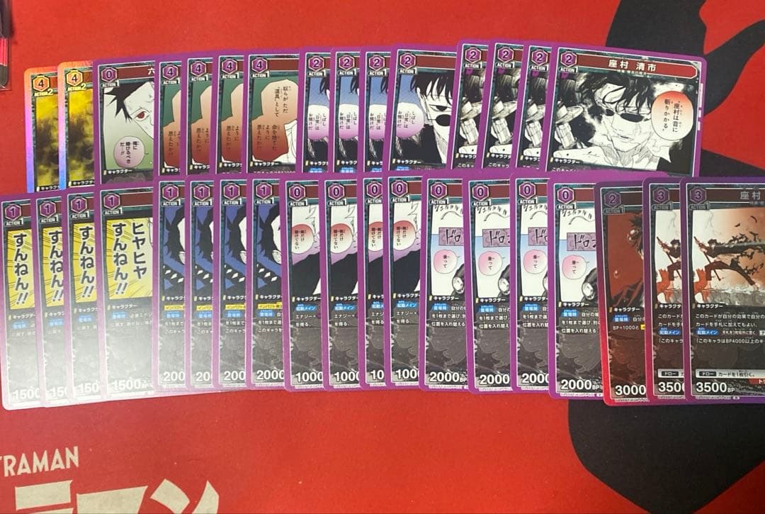 ユニオンアリーナ カグラバチ 居合白禊流デッキ＋改造パーツ - メルカリ
