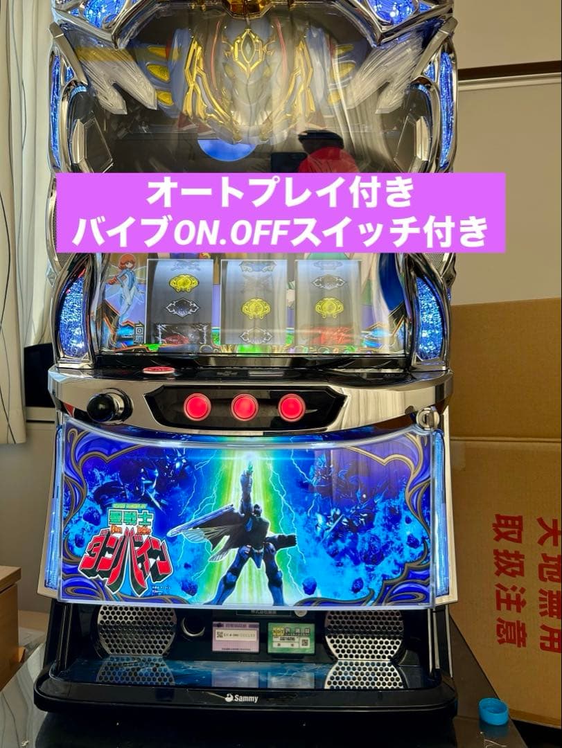 スマスロ聖戦士ダンバイン　オートプレイ付 スマスロ 聖戦士ダンバイン | Slot Shop NIT