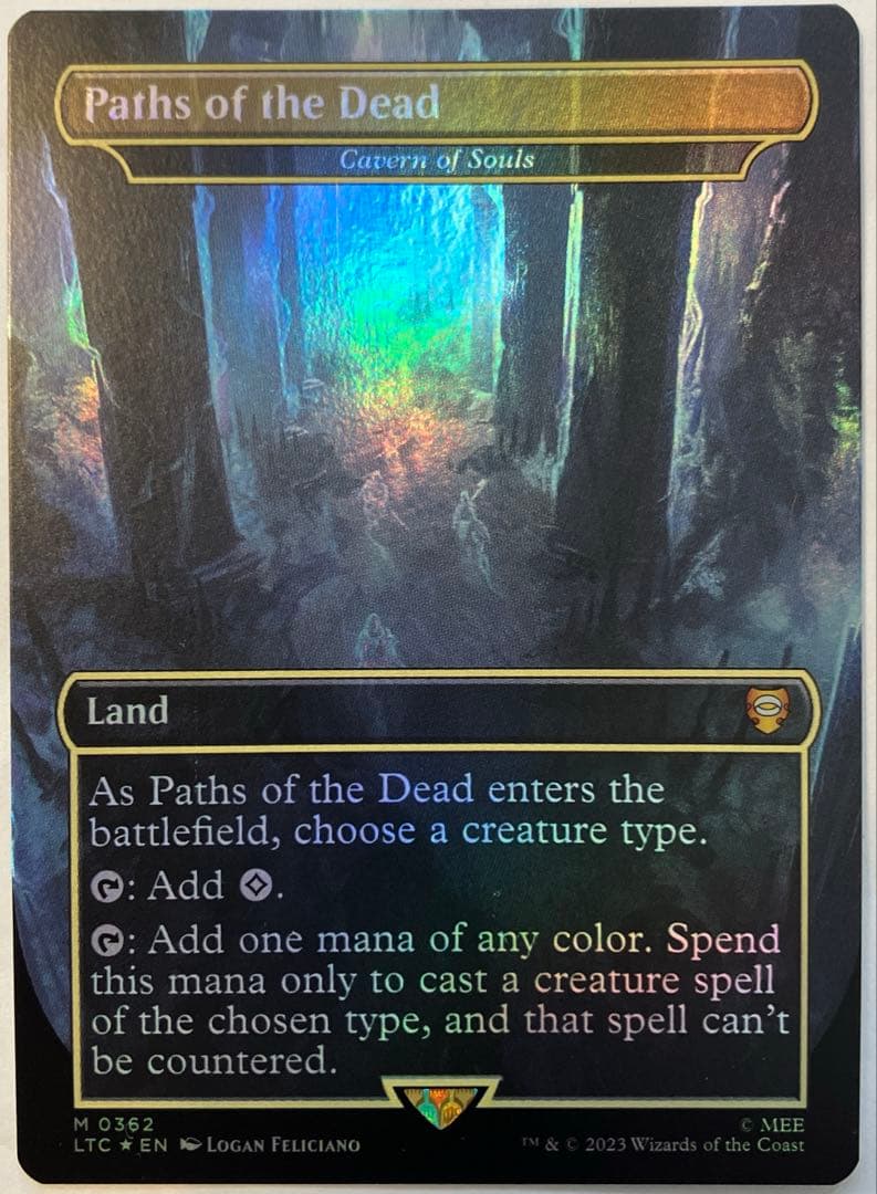 魂の洞窟/Cavern of Souls 英語一枚 MTG, マジック:ザ・ギャザリング 通販 | ENNDAL GAMES / (AVR-RL