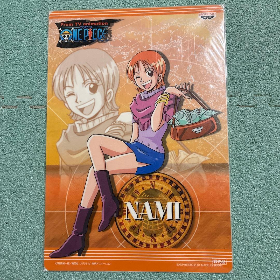 ワンピース ナミ 下敷き 非売品 ルフィ ゾロ サンジ ウソップ