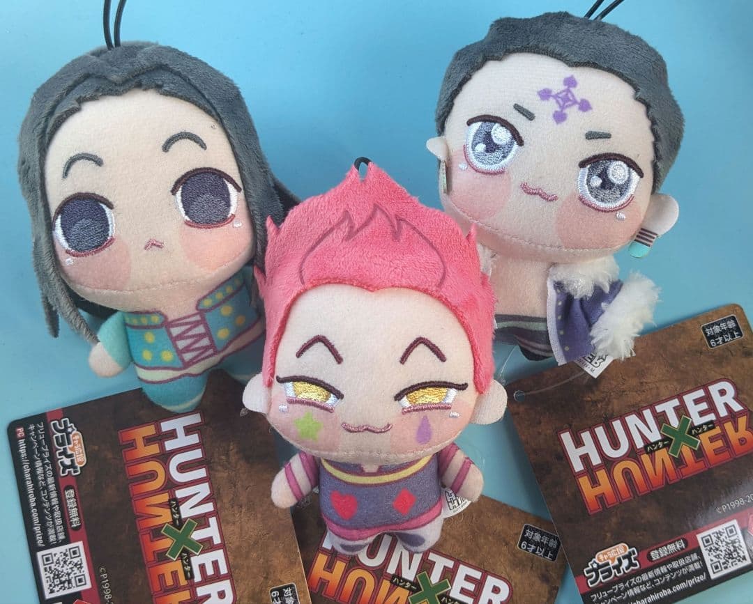 ハンターハンター ちょぴぬいぷち 全3種 コンプセット - メルカリ