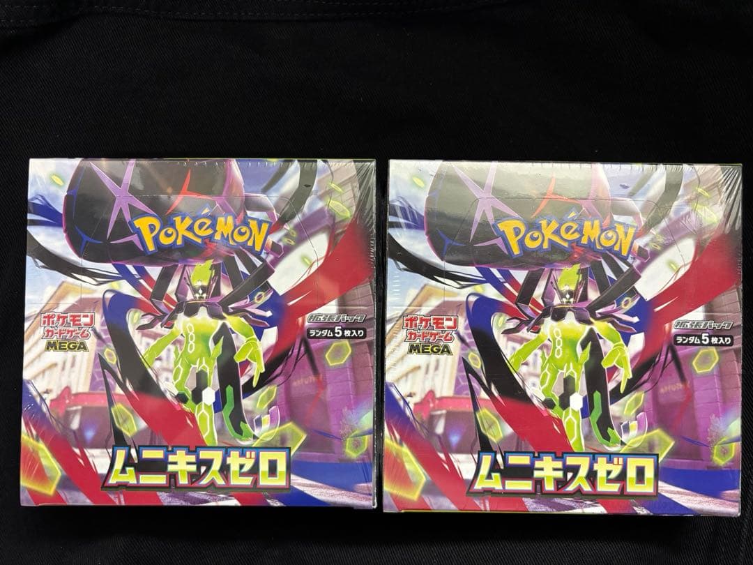 ムニキスゼロ　Box シュリンク付き　ポケモンカード　ポケカ　30パック入り 即日発送】【3箱】ムニキスゼロ ボックス シュリンク付き ポケモン