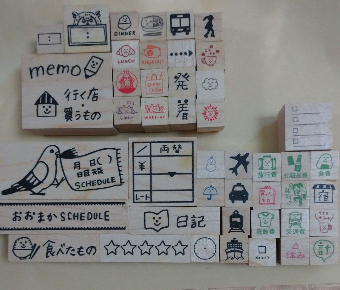※お値下げしました※ayaco はんこ ハンコ セット ※バラ売り不可 ayaco はんこ スタンプ 手帳はんこ 16 - メルカリ