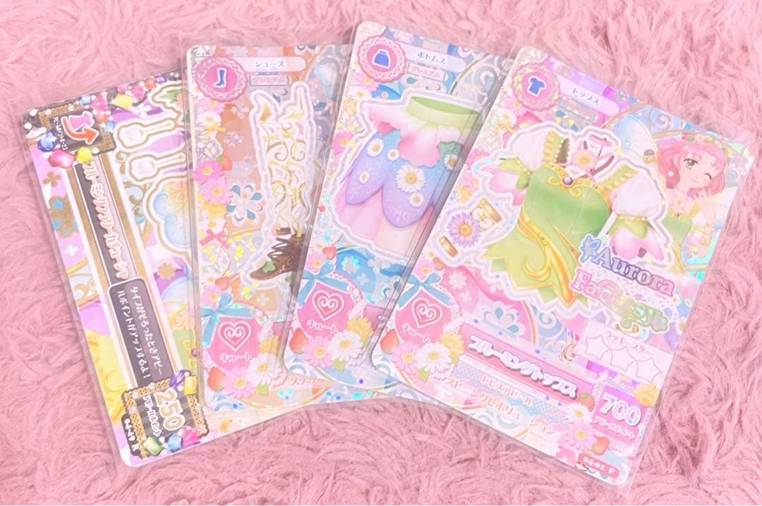 ブルーミングコーデ 北大路さくら 初期アイカツ プレミアム - メルカリ