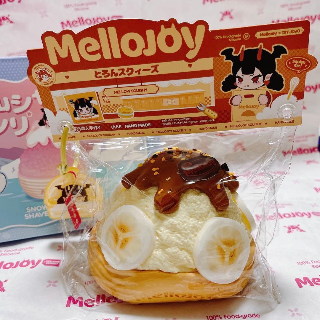 mellojoy 雪山シャーベット チョコバナナ メロジョイ スクイーズ