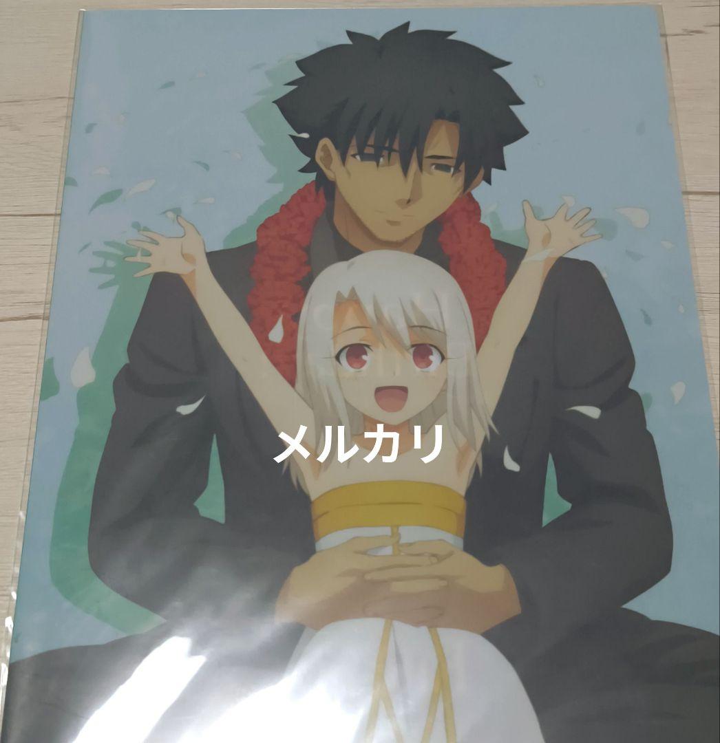 Fate/Zero 衛宮切嗣 バースデー クリアファイル イリヤ - メルカリ