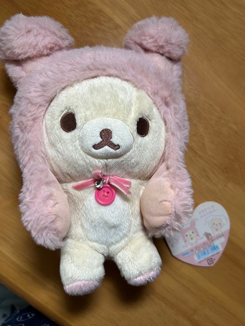 コリラックマ コリラックマ20周年記念ぬいぐるみ「Korilakkuma 1+5Colors」が登場