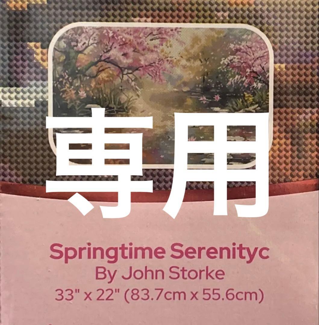 ダイヤモンドアートクラブ Springtime Serenityc Diamond Art Club Springtime Serenity
