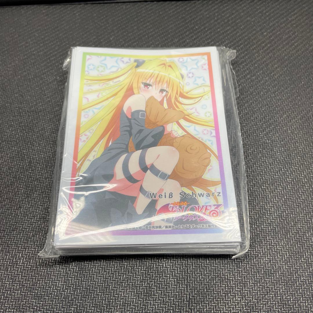 ブシロード 金銀ToLoveる 金色の闇 ヤミ スリーブ Amazon.co.jp: ToLOVEる トラブる 金色の闇 ヤミ WNB キャラクター