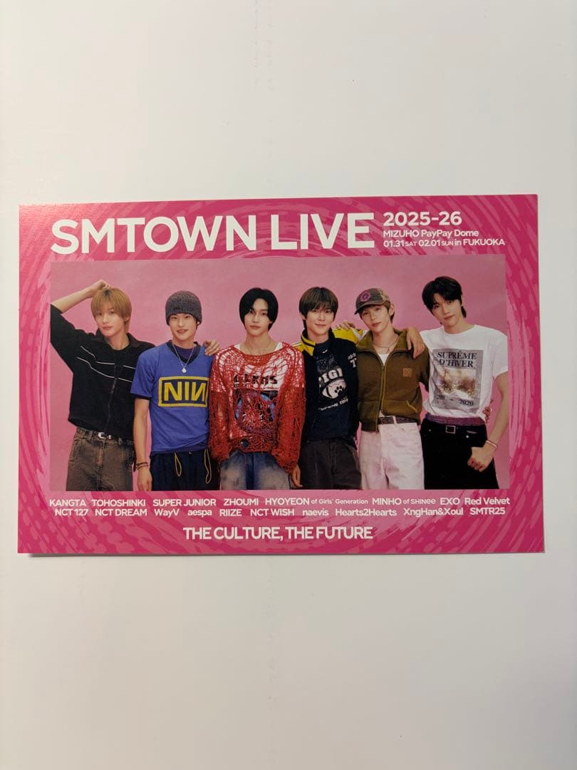 smtown 2026 riize カラー ドーナツ ランダム ポストカード - メルカリ