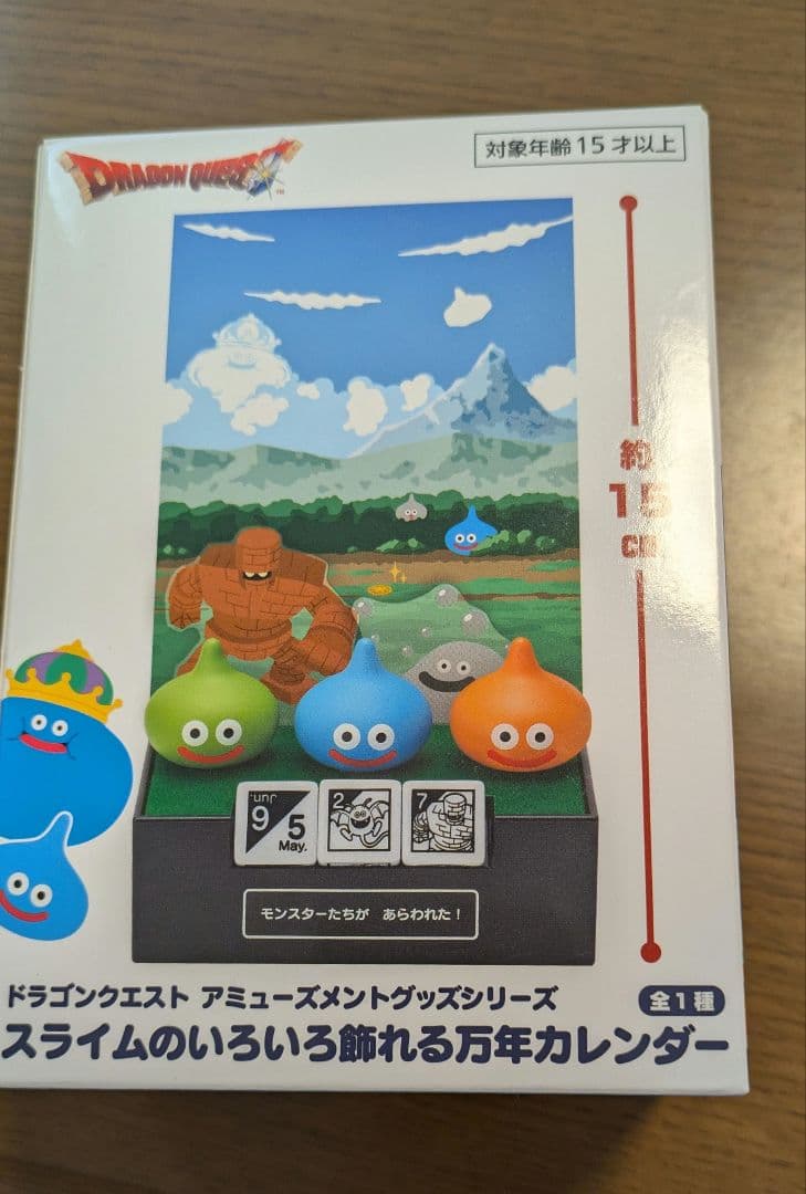 ドラゴンクエスト スライム カレンダー - メルカリ