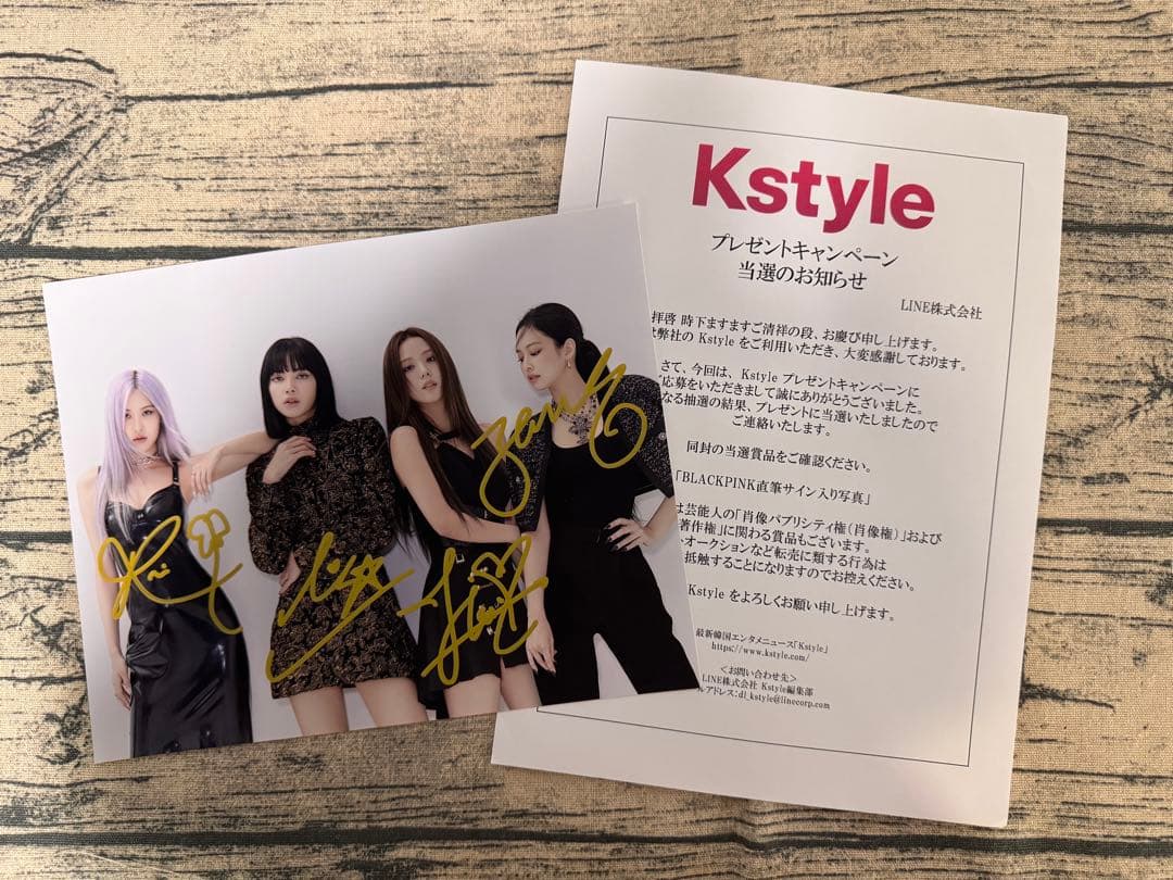 BLACKPINK ブラックピンク 直筆サイン写真 BLACKPINK THE GAME MASKPACK プレミアムエディション 全5種×2セット