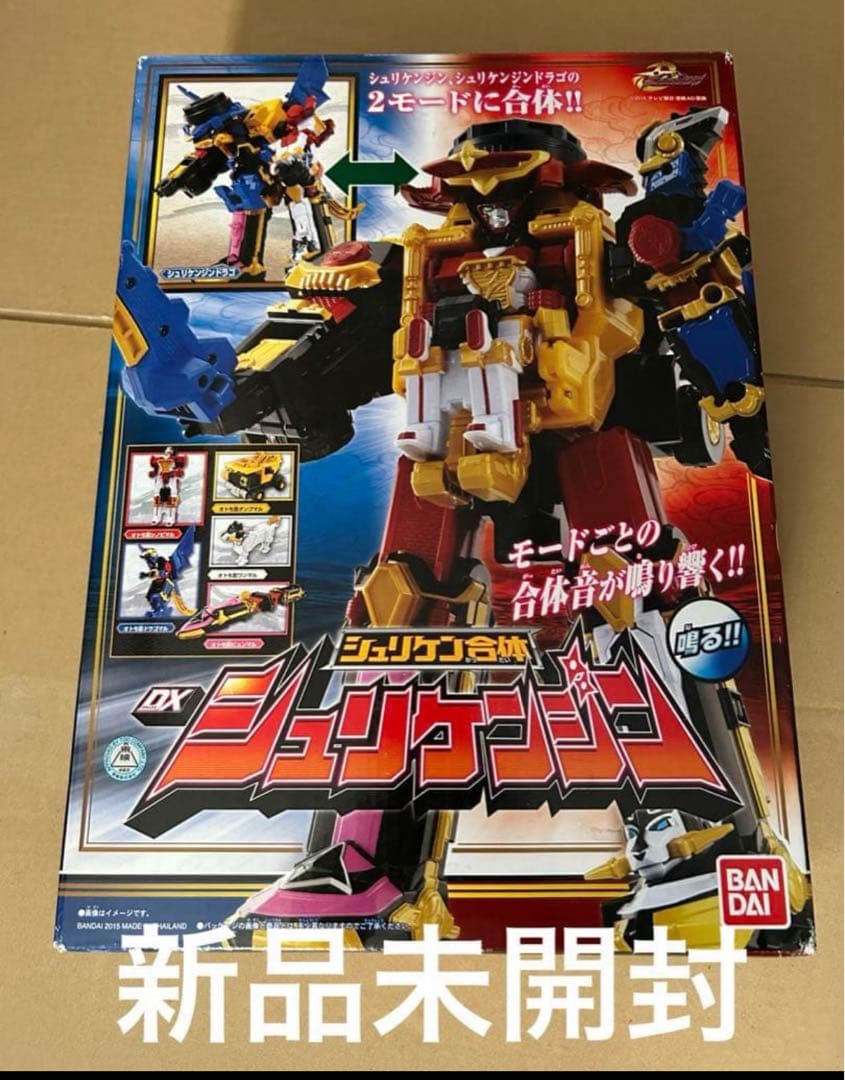 新品　未開封　手裏剣戦隊ニンニンジャー シュリケン合体 DXシュリケンジン 楽天市場】手裏剣戦隊ニンニンジャー シュリケン合体 DXシュリケンジン