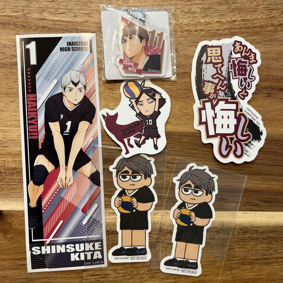 ハイキュー!! 稲荷崎5点セット 北 宮治 角名 - メルカリ