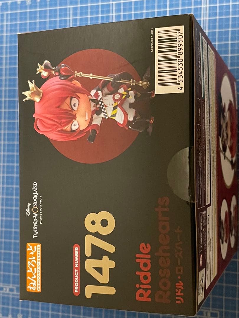 ねんどろいど】ツイステ4体セット／リドル、レオナ、アズール、カリム