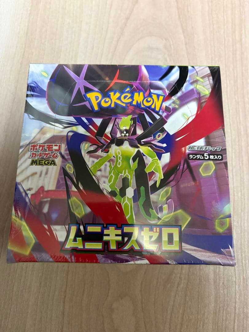 ポケモンカードゲーム　ムニキスゼロ　シュリンク付き　1BOX ポケモンカードゲームMEGA 拡張パック ムニキスゼロ 1BOX シュリンク