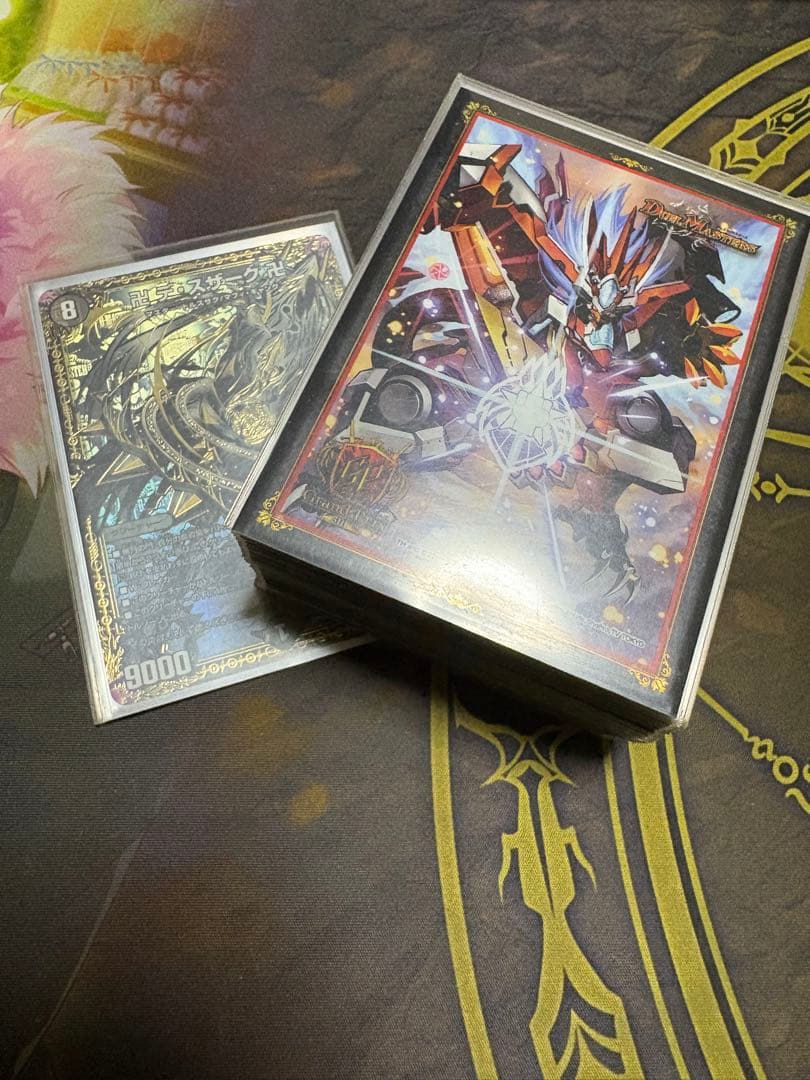 黒単魔道具 黒単デスザーク デッキ ゲートボール - メルカリ