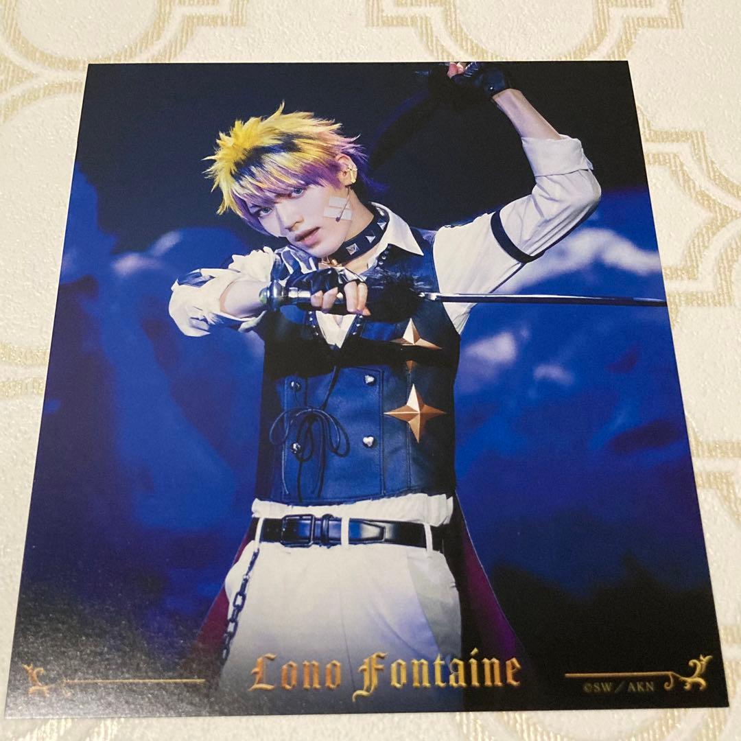 ロノ 悪魔執事と黒い猫 あくねこ あくステ 予約特典 ビジュアルシート