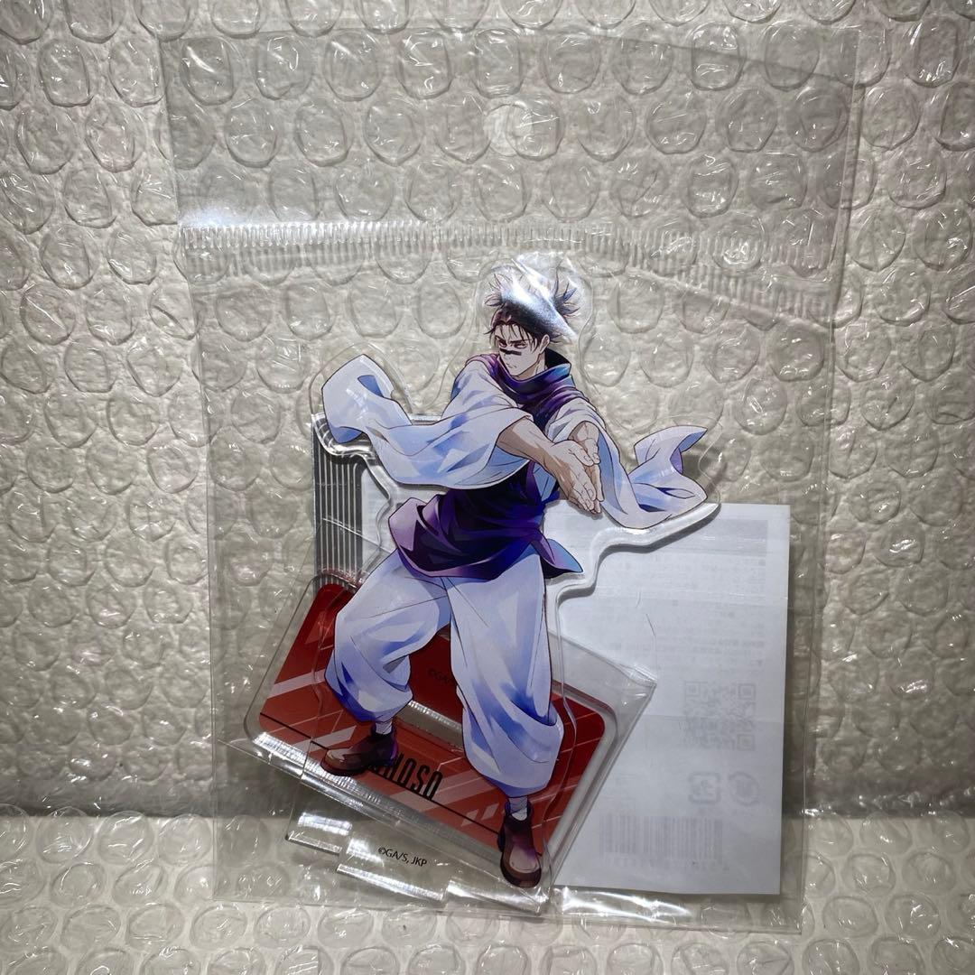 呪術廻戦 脹相 PALETONE アクリルスタンド アクスタ 呪術廻戦 第2期 アクリルスタンド／脹相: キャラグッズ｜ムービック