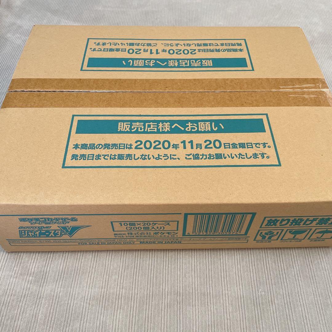 未開封 シャイニースターV 1カートン ポケモン カード ポケモンカード シャイニースターv 未開封 BOX パック｜Yahoo!フリマ