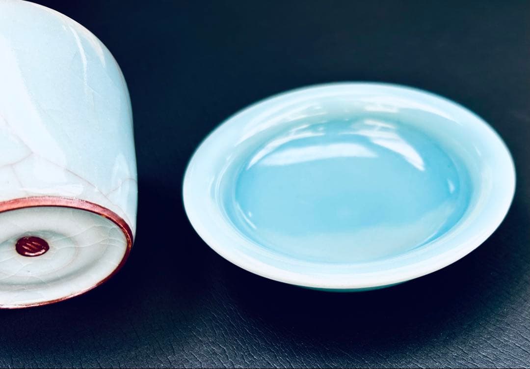 人間国宝 鈴木三成作 青瓷「氷裂」「淀青」 2点セット - メルカリ